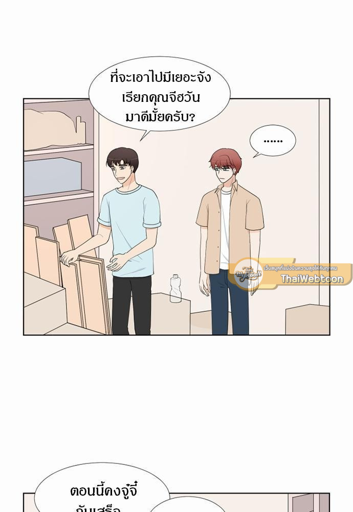 หน้า 51