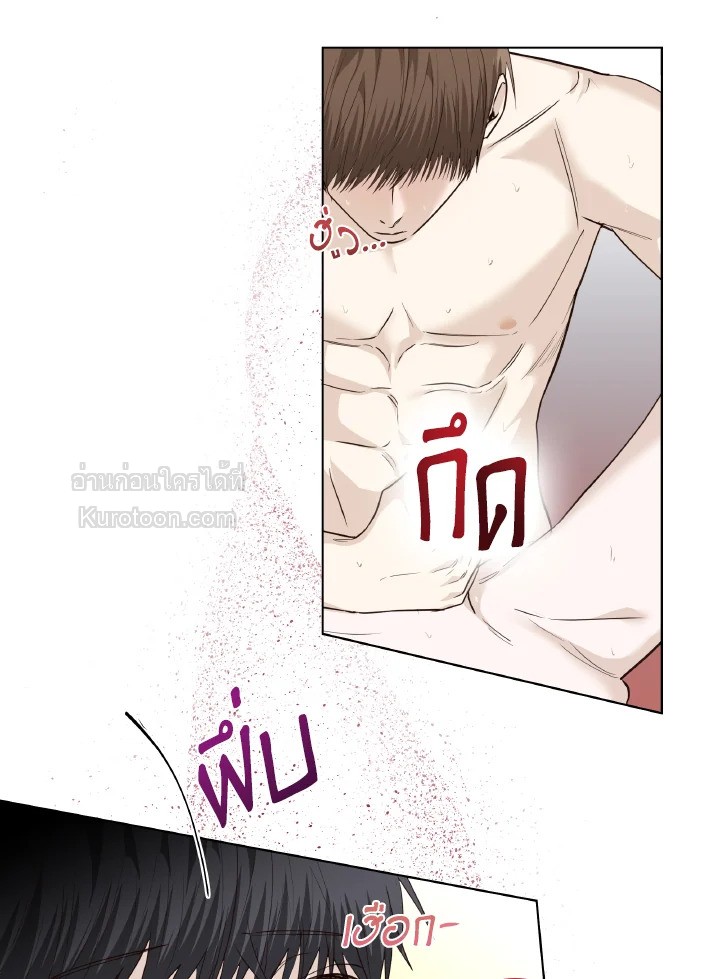 หน้า 73