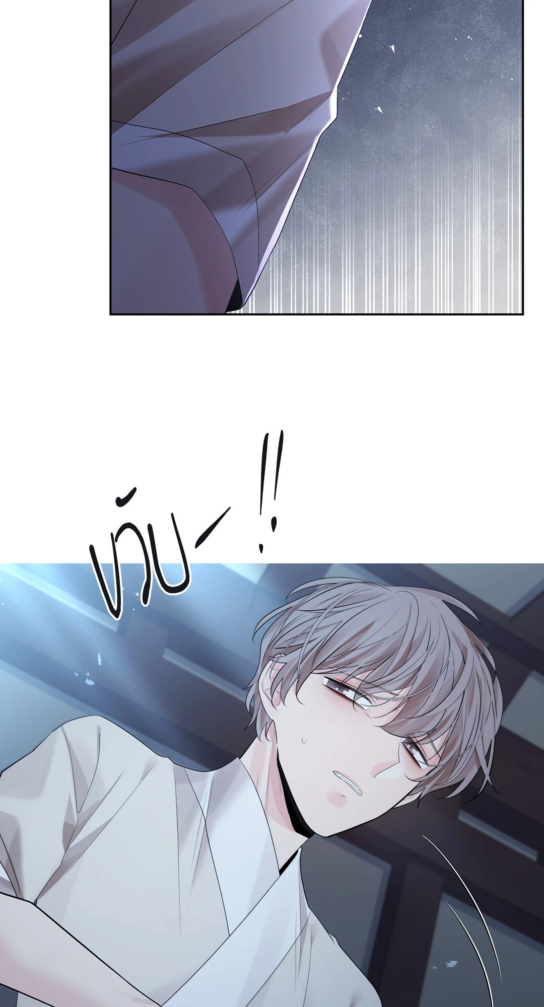 หน้า 112