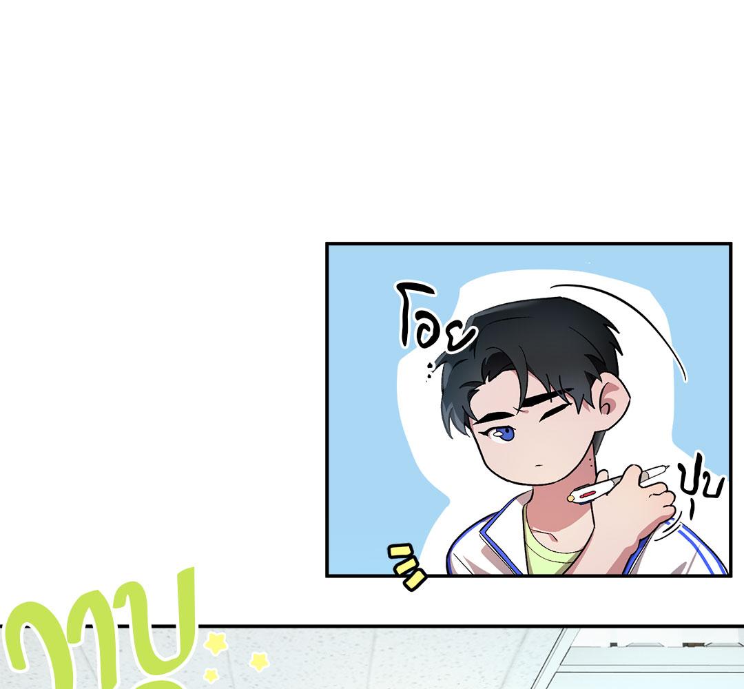 หน้า 80