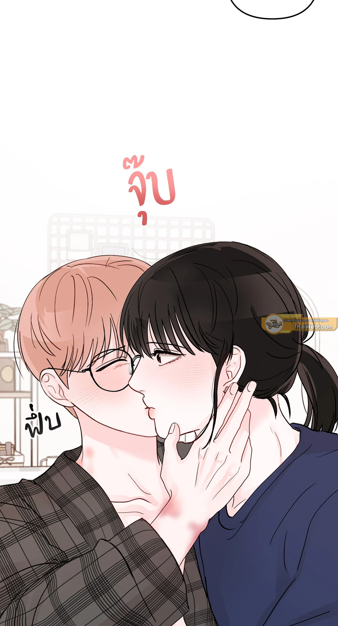 หน้า 76