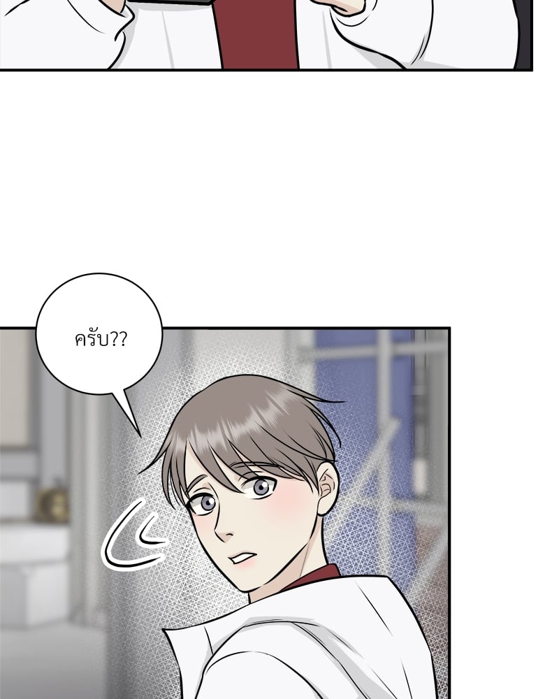 หน้า 72