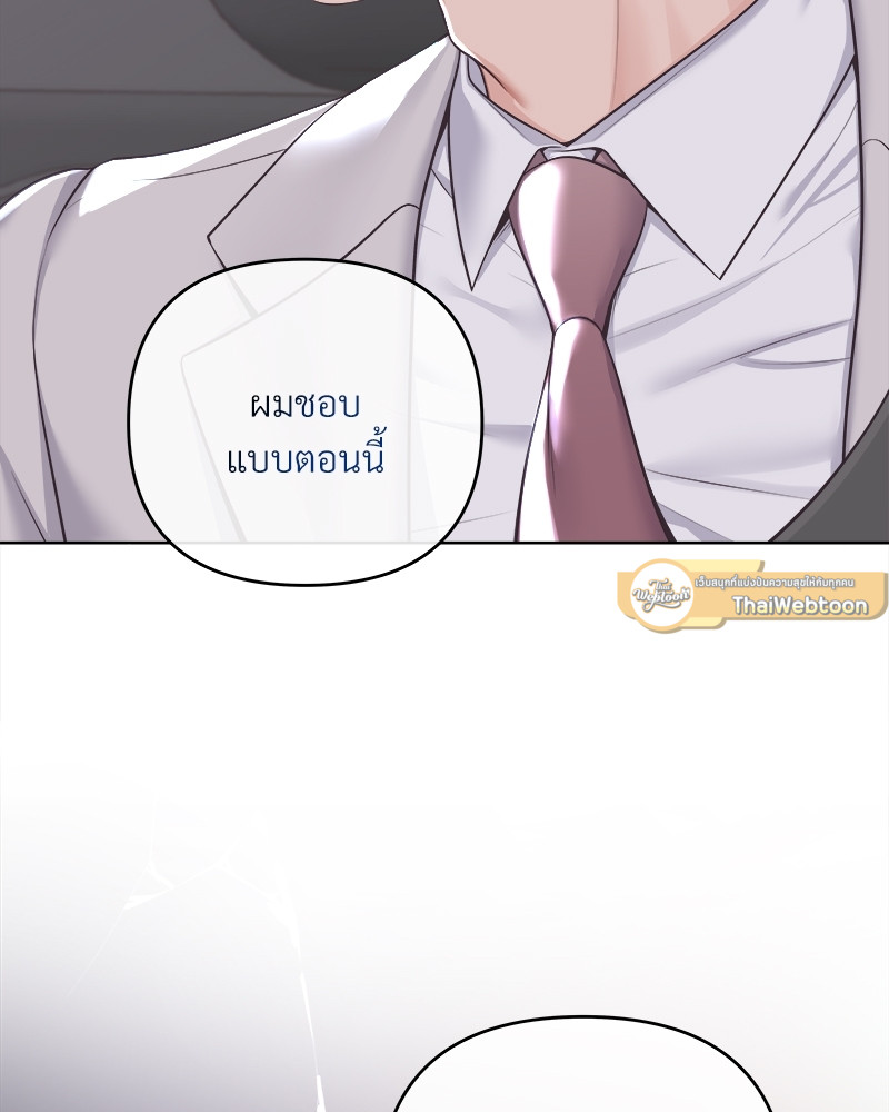 หน้า 91