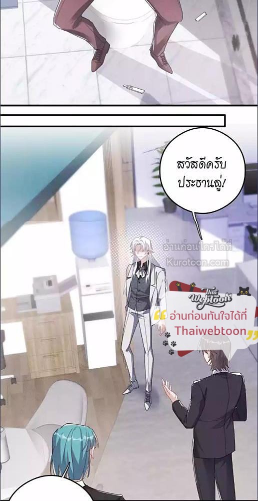 หน้า 25
