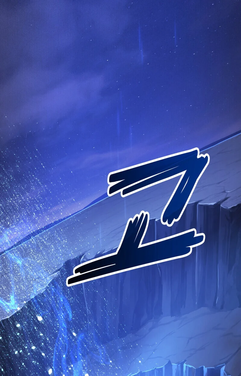 Player of a Fallen Noble Family ตอนที่ 23 - รูปที่ 2