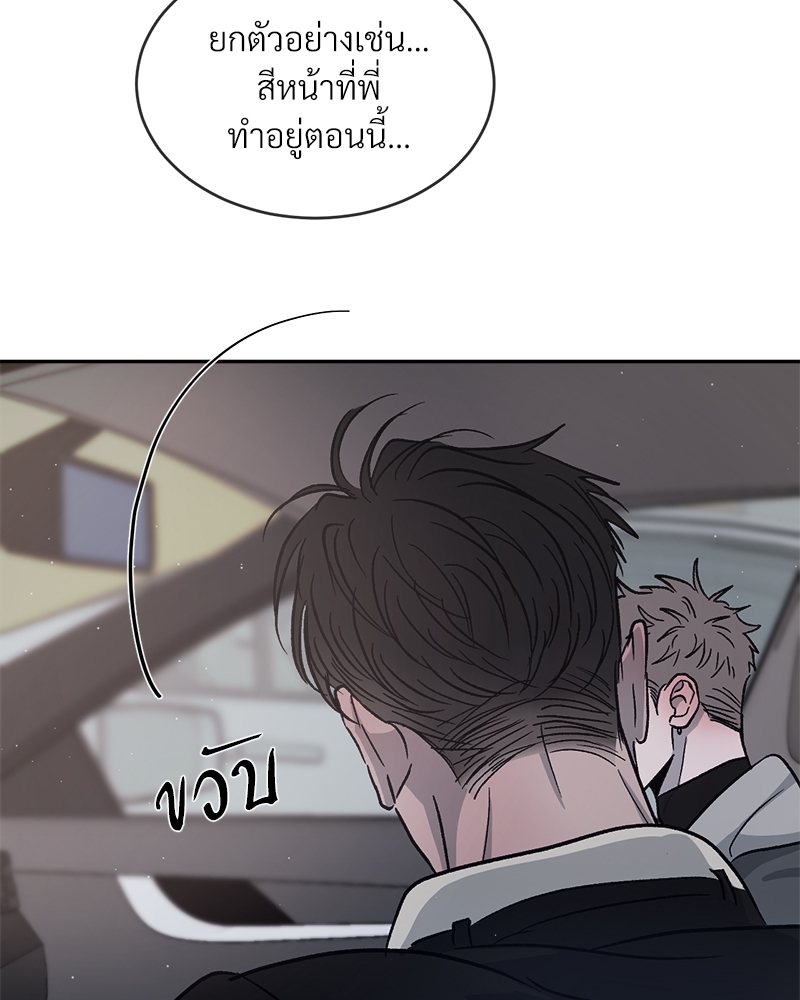 หน้า 107
