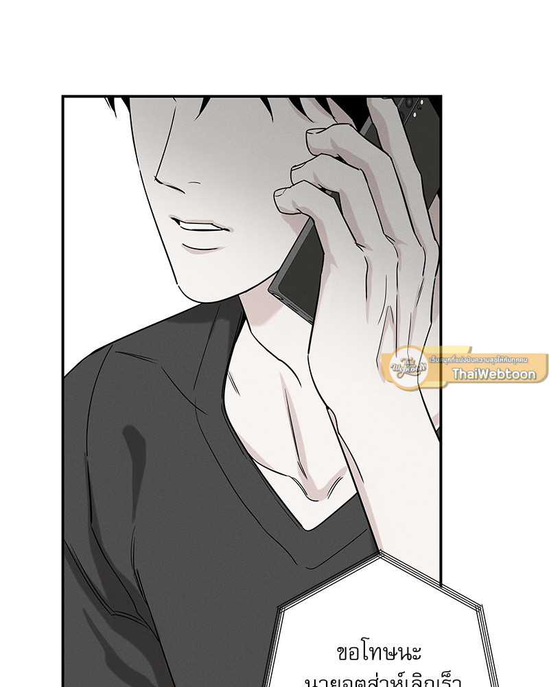 หน้า 126