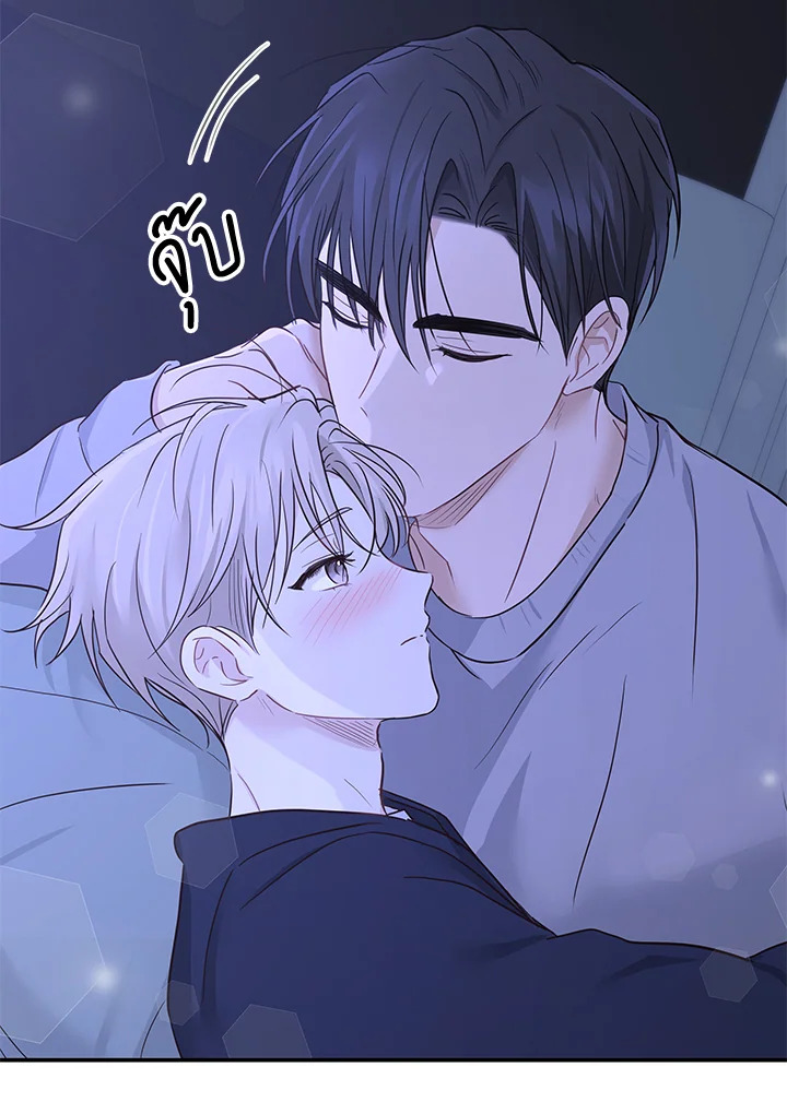 หน้า 54