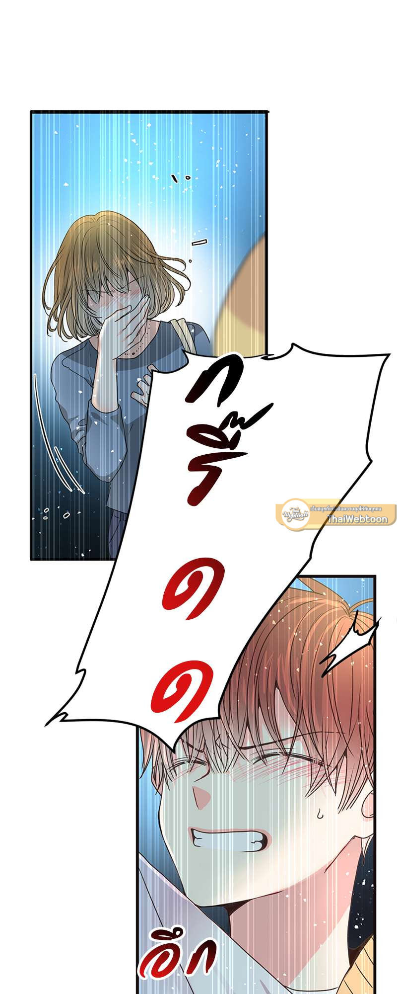 หน้า 78