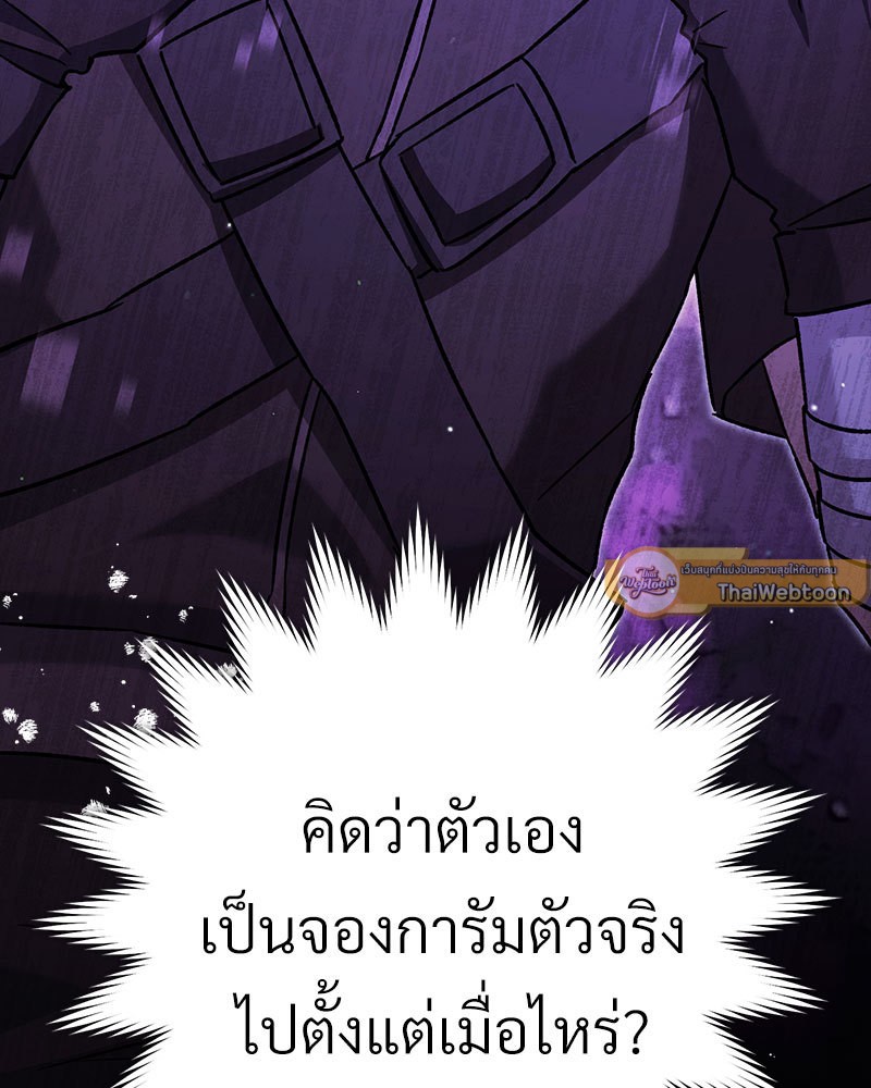 หน้า 130