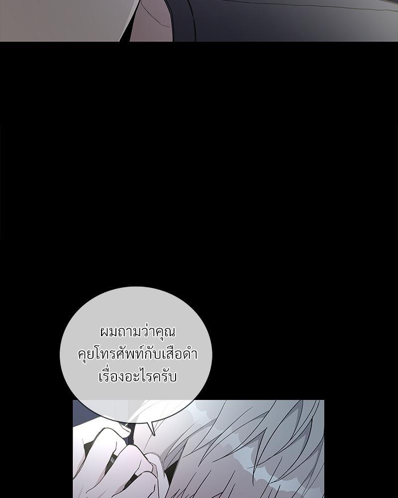 หน้า 69
