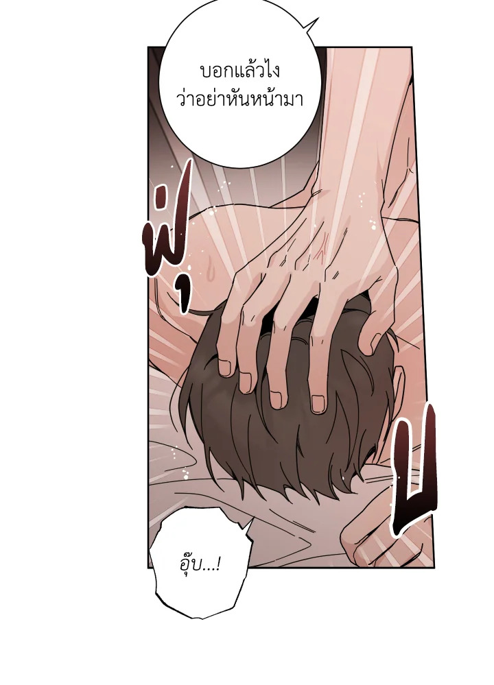 หน้า 98