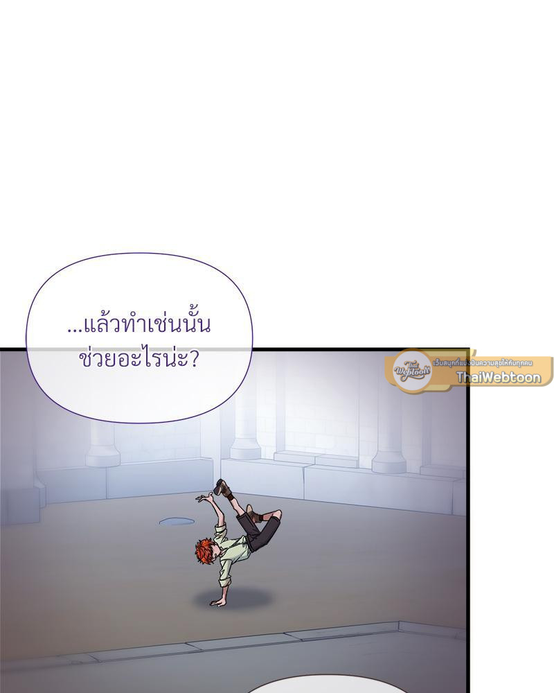 หน้า 82