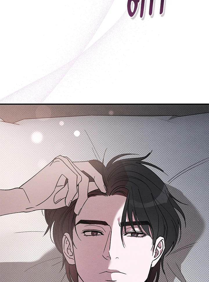 หน้า 104