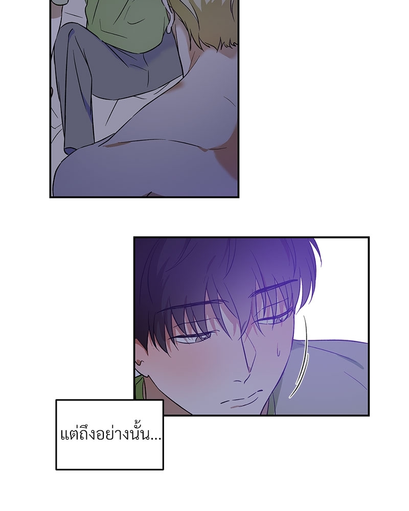 หน้า 74