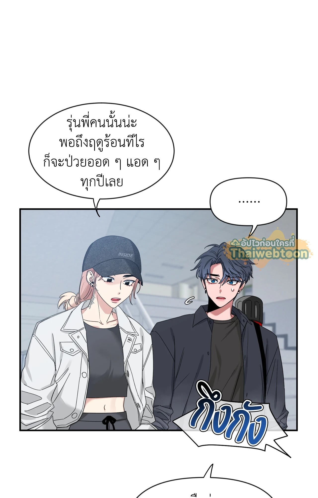 หน้า 35