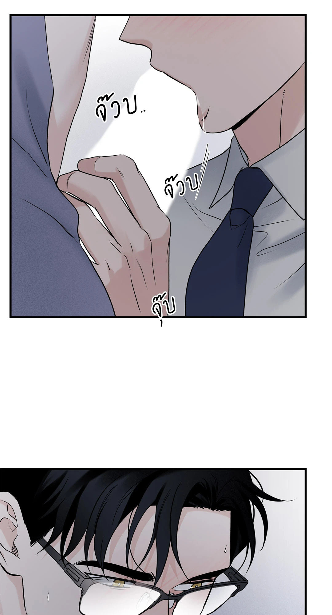 หน้า 41