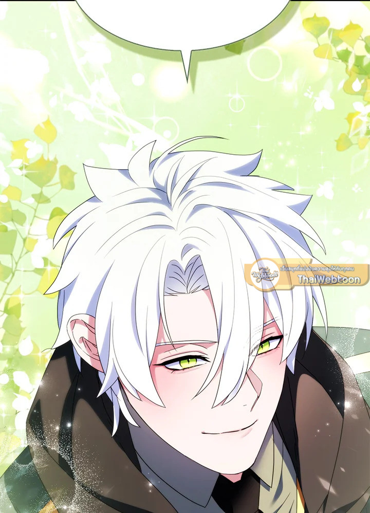 ฉันแค่อยากเป็นจอมดาบผู้ภักดี | I Tried to be Her Loyal Sword ตอนที่ 101 - รูปที่ 2