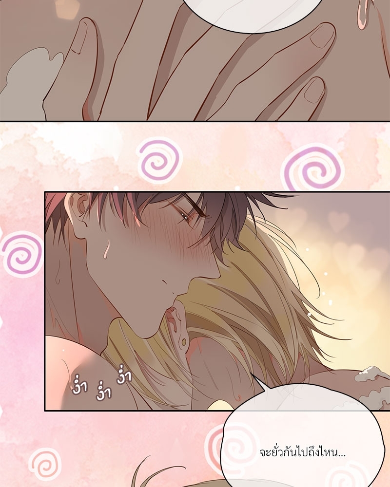 หน้า 47