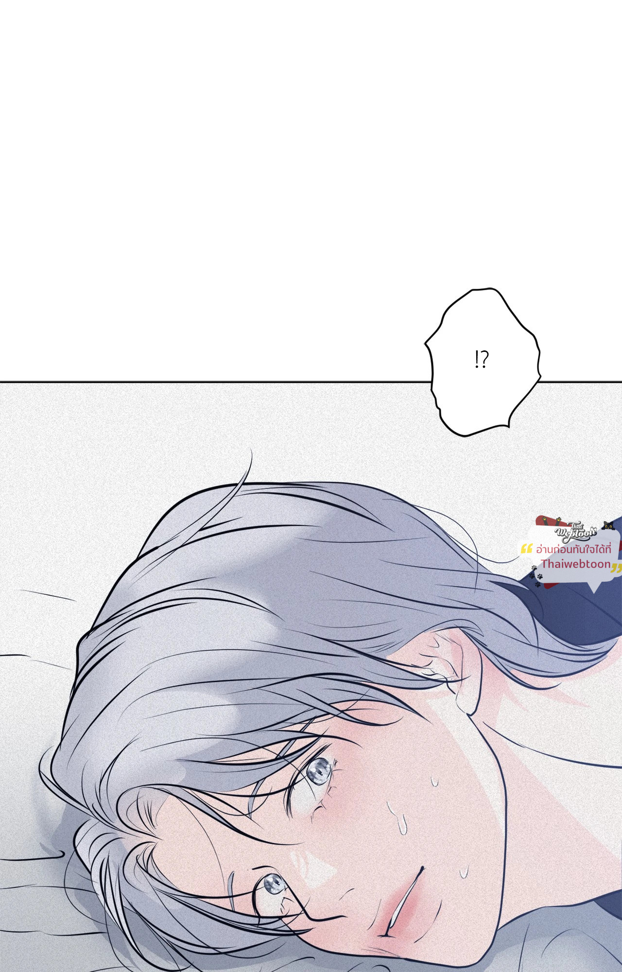 หน้า 89