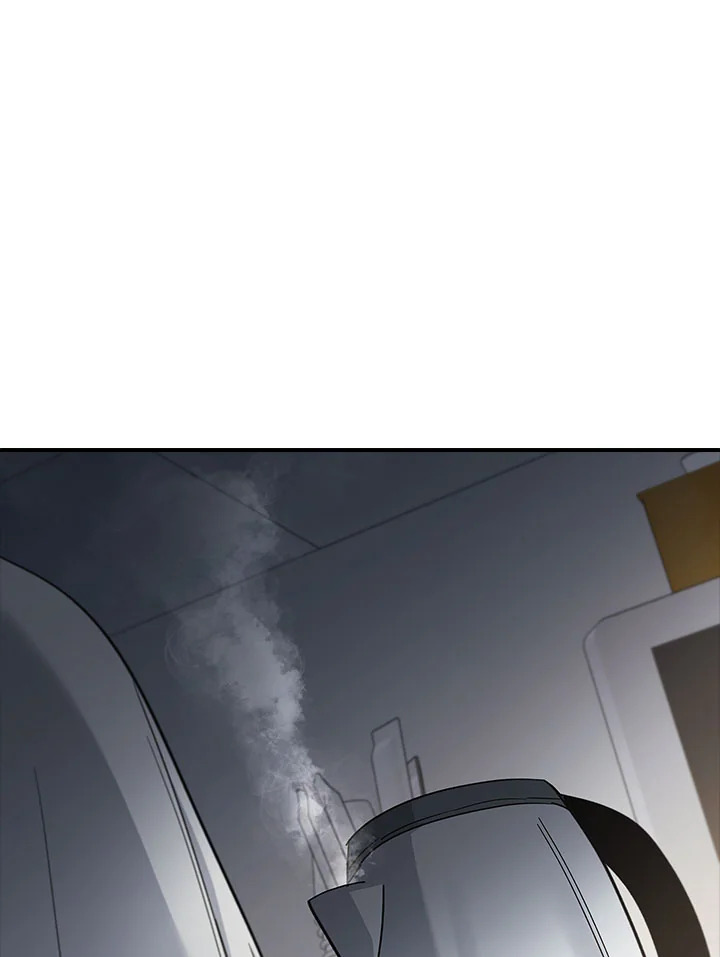 DEAD MAN SWITCH ตอนที่ 35 - รูปที่ 2