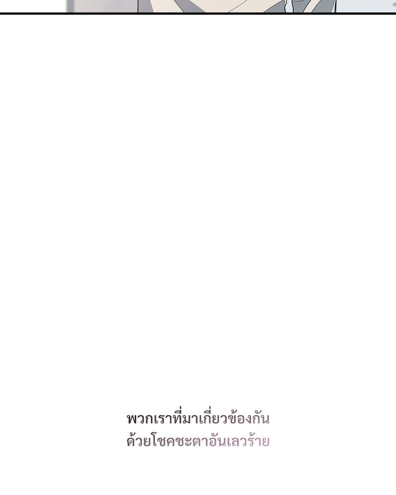 หน้า 161