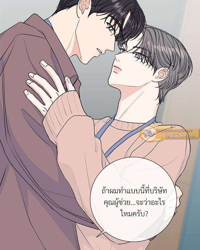 หน้า 67