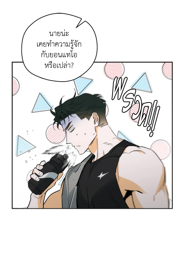 หน้า 39
