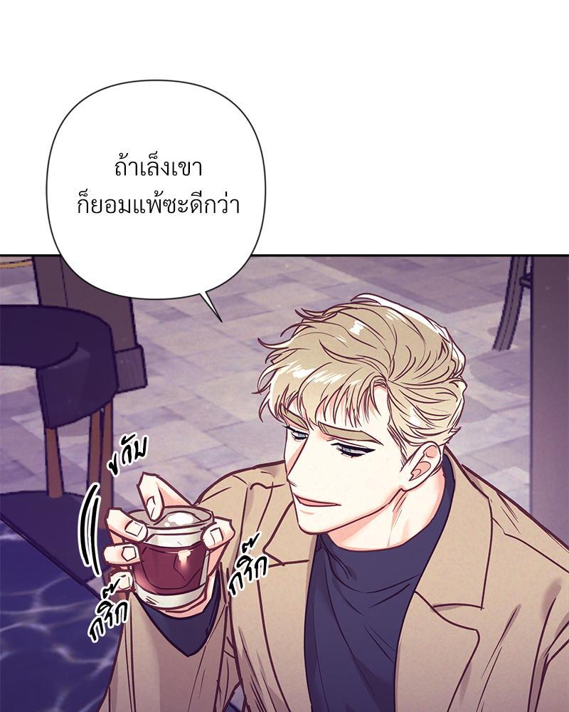 หน้า 73