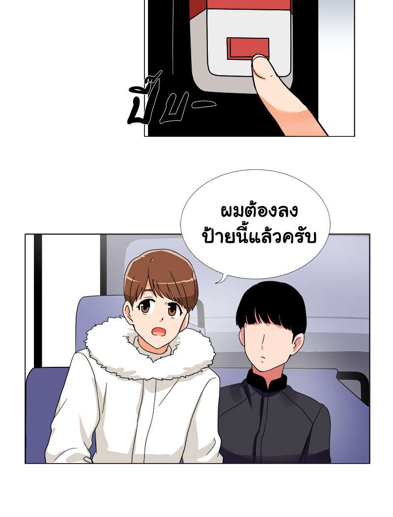 หน้า 46