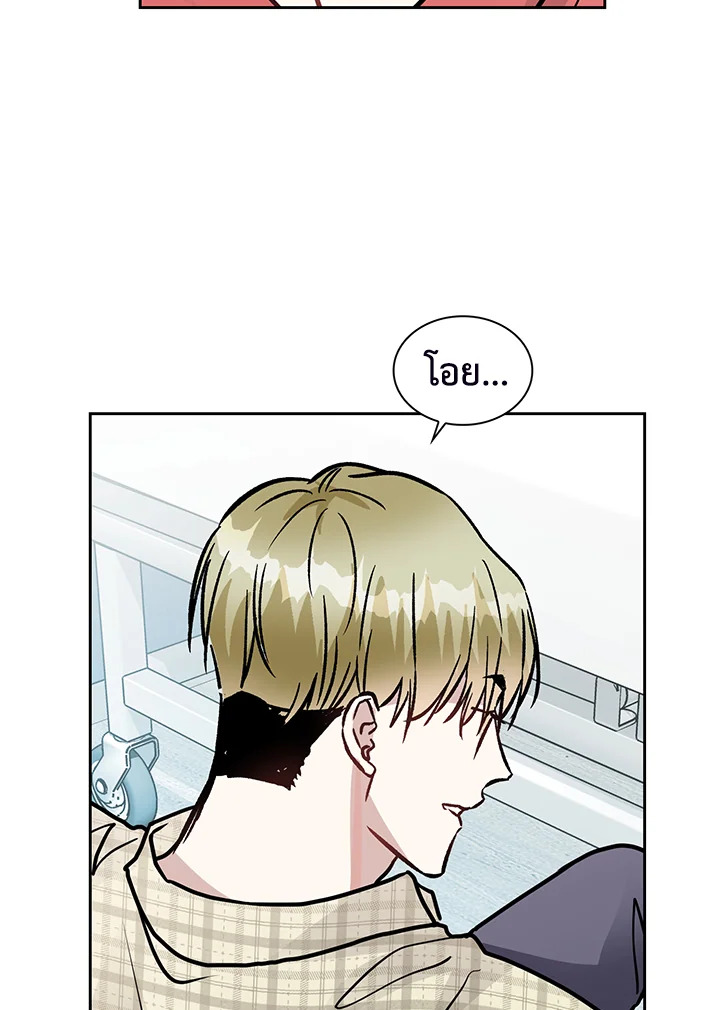 หน้า 75