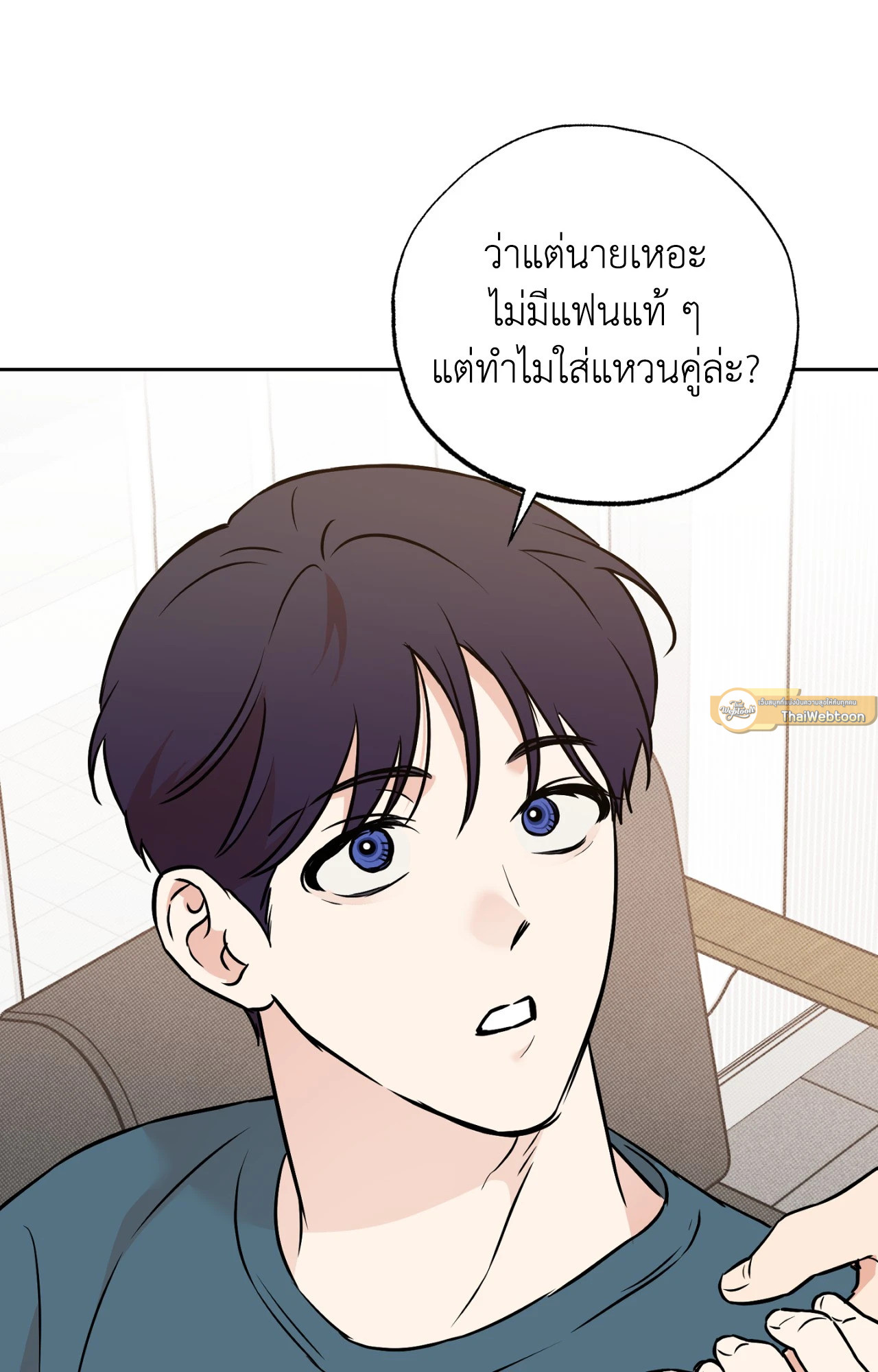 หน้า 91