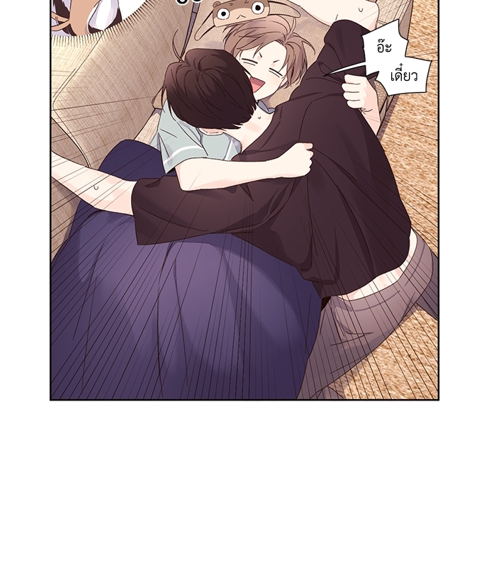 หน้า 43