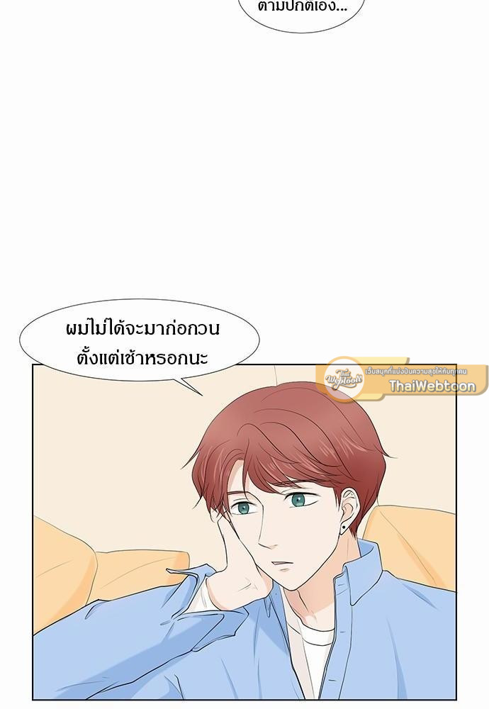 หน้า 68