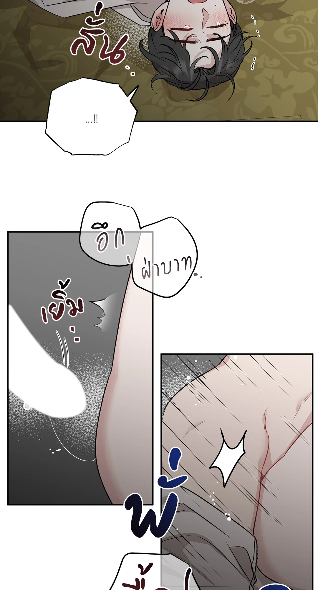 หน้า 56