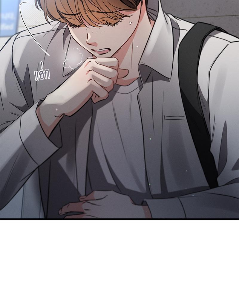 หน้า 109