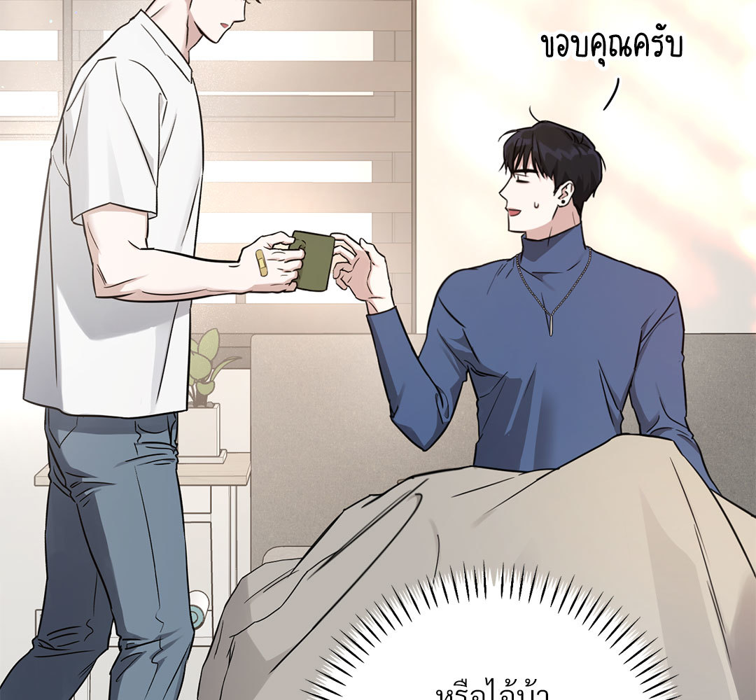 หน้า 78