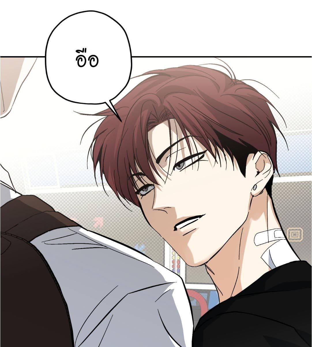 หน้า 93