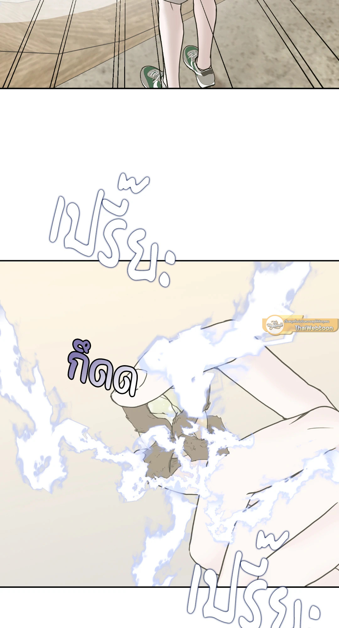 หน้า 107