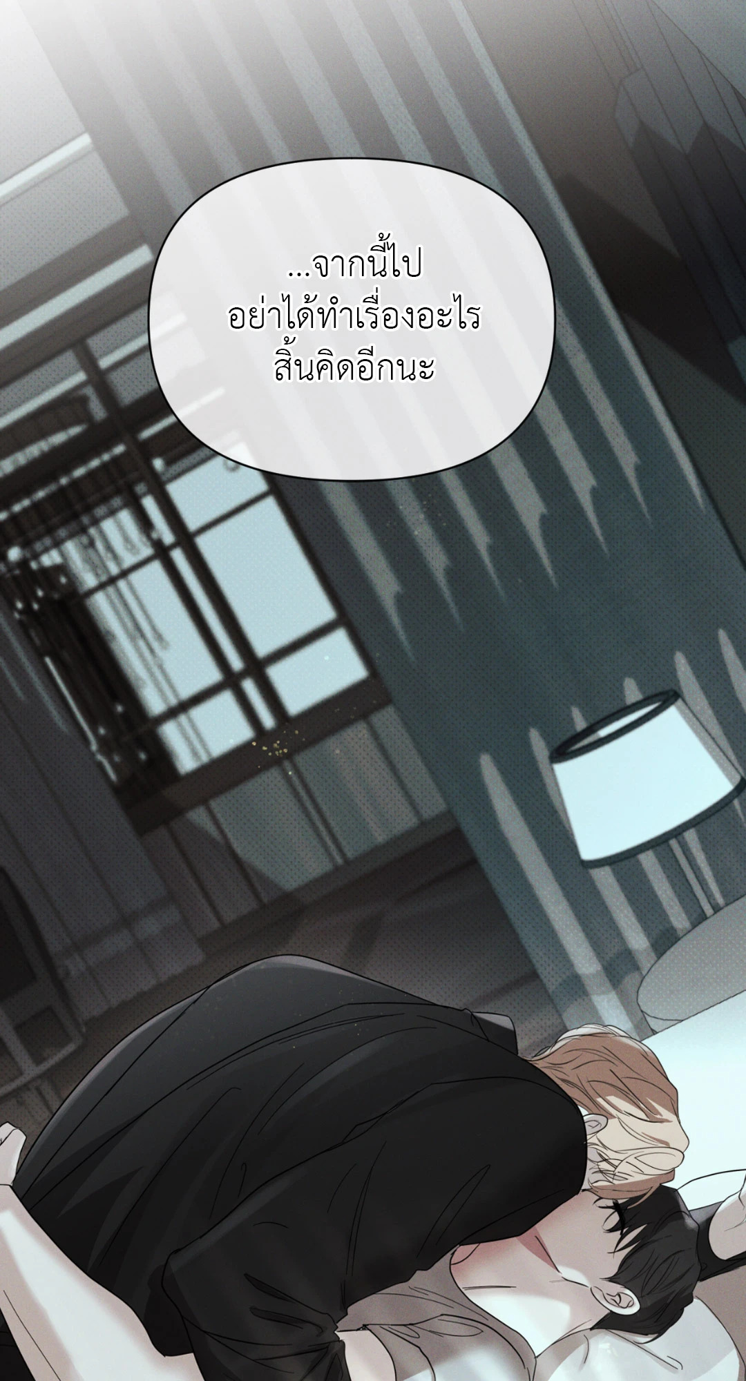 หน้า 105