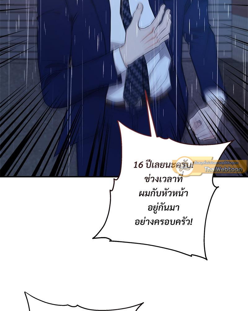 หน้า 107