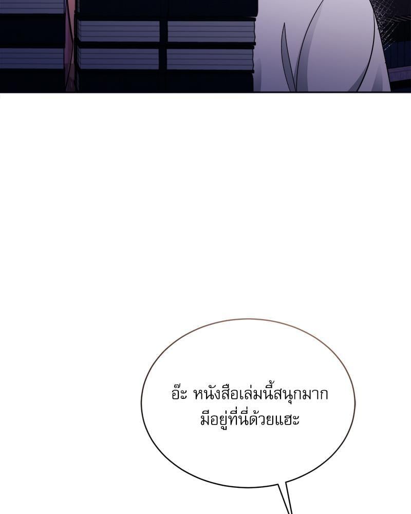 หน้า 112