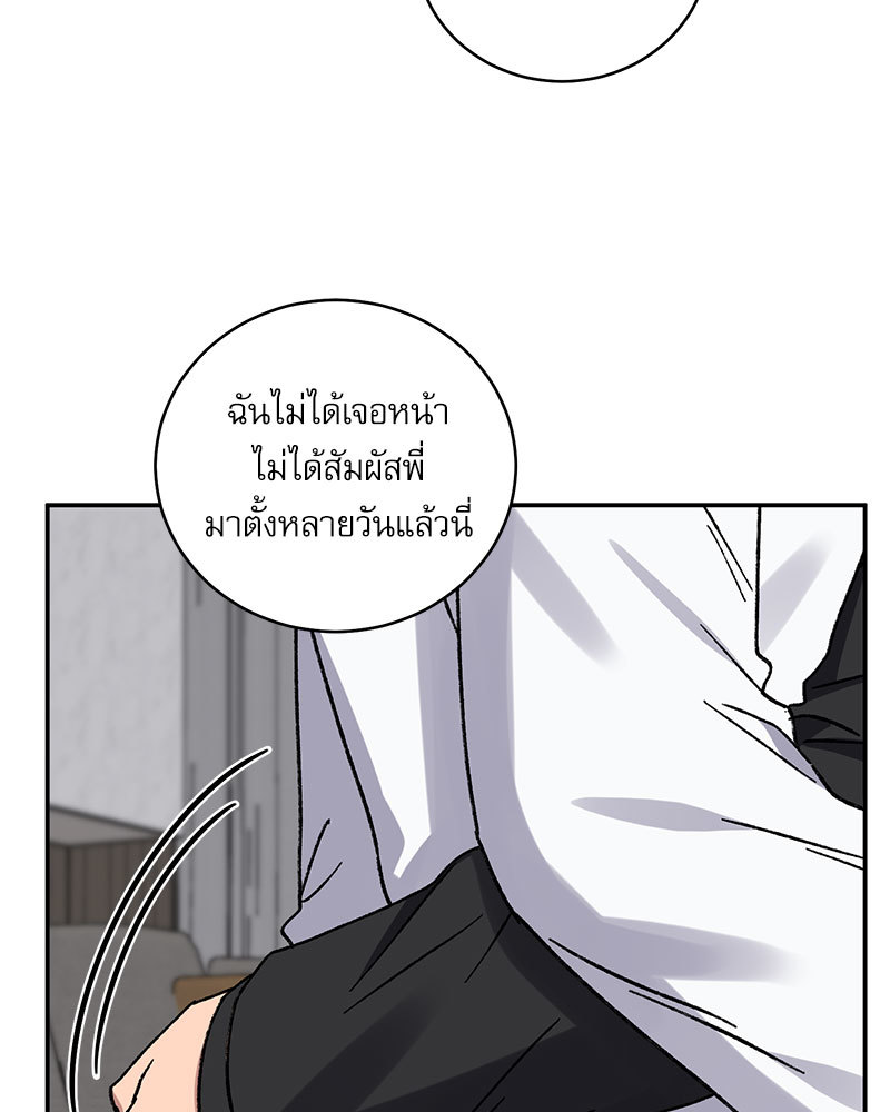 หน้า 60