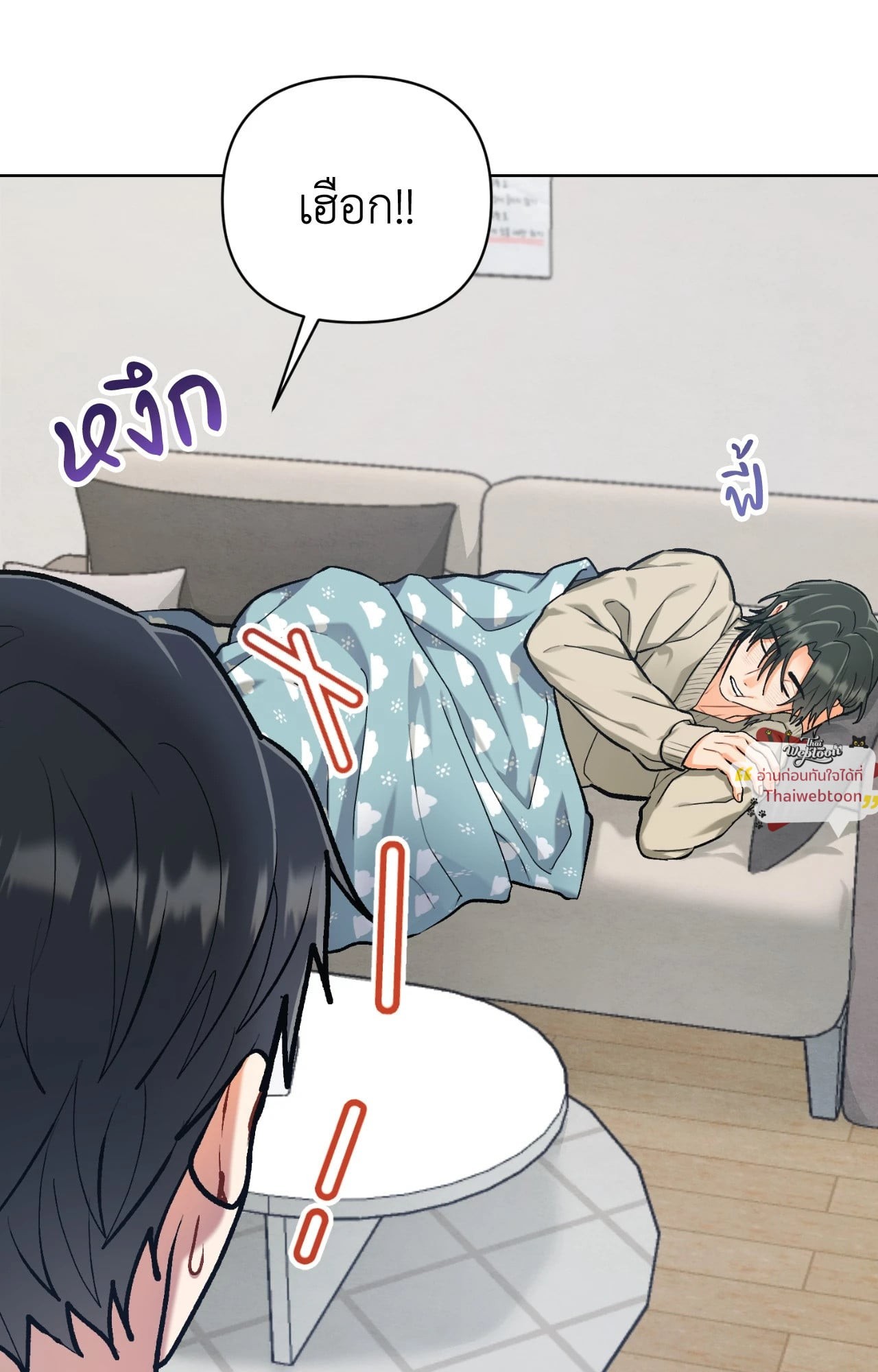 หน้า 22