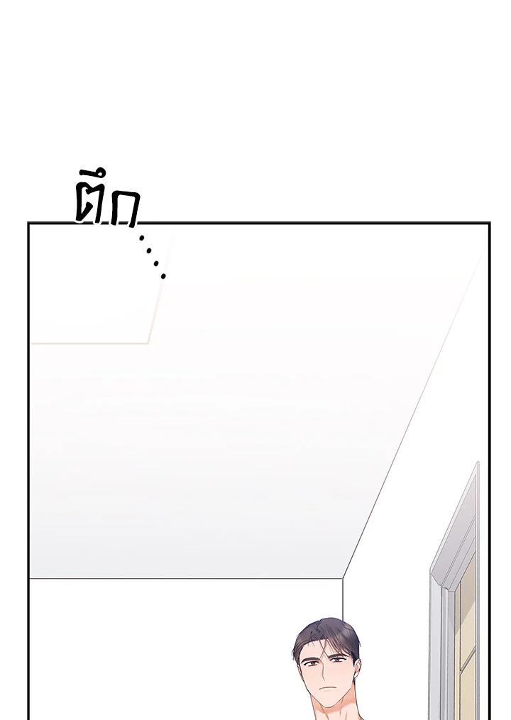 หน้า 128