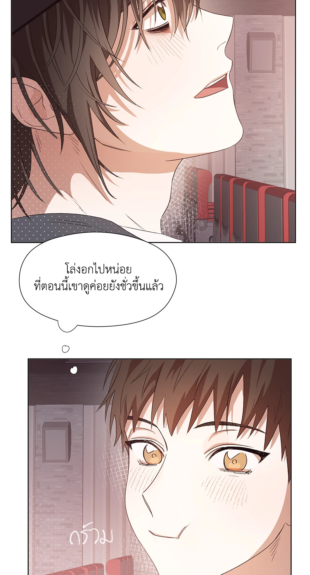 หน้า 62
