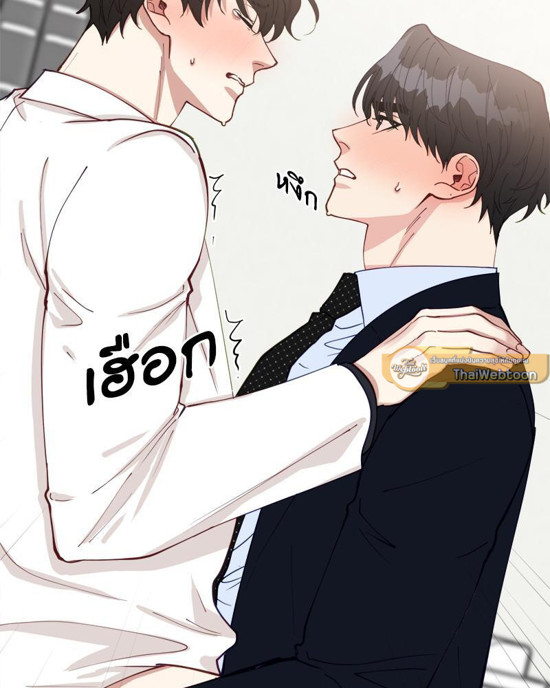 หน้า 82