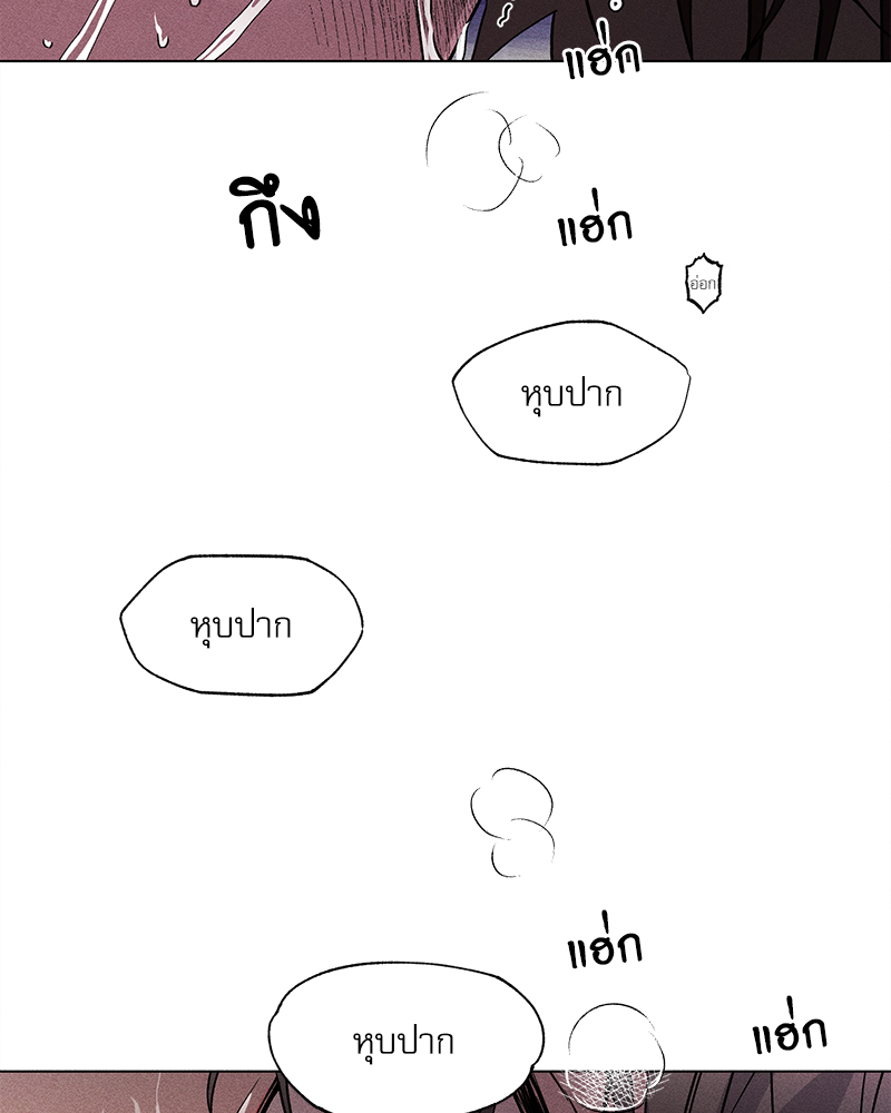 หน้า 83