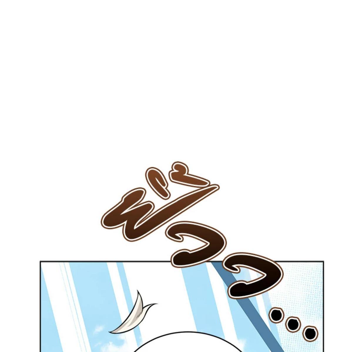 หน้า 92