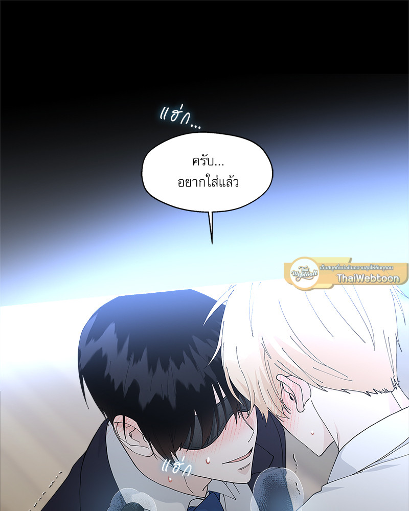 หน้า 61